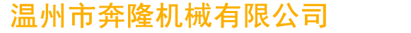 江西卓冶環保科技有限公司LOGO